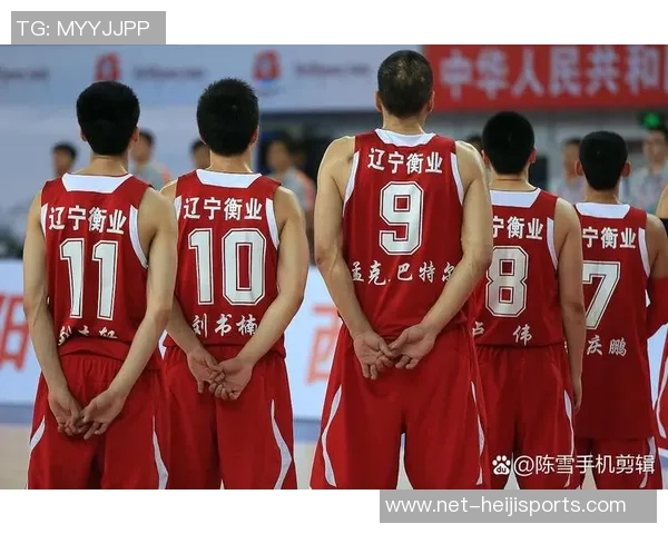 全运会精彩对决辽宁队与天津队激烈角逐展现体育精神与团队合作魅力